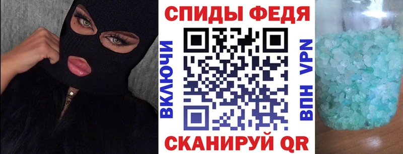 АМФЕТАМИН 98%  shop клад  Новосибирск 