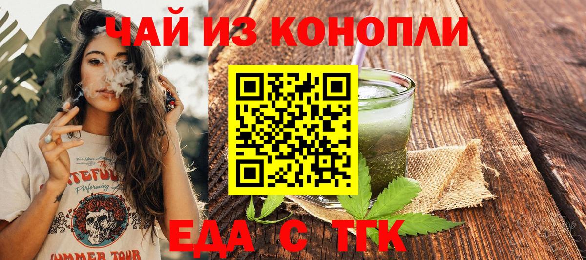 MDMA Новосибирск