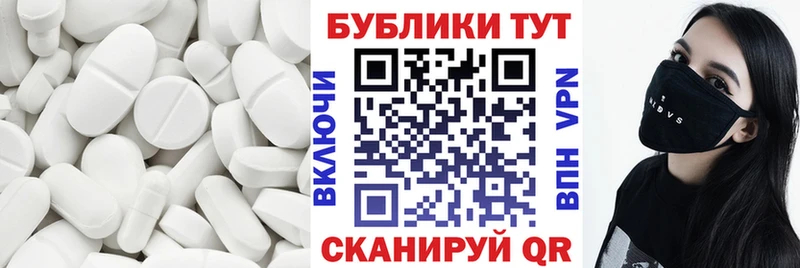 ЭКСТАЗИ Cube  купить наркотики цена  Новосибирск 