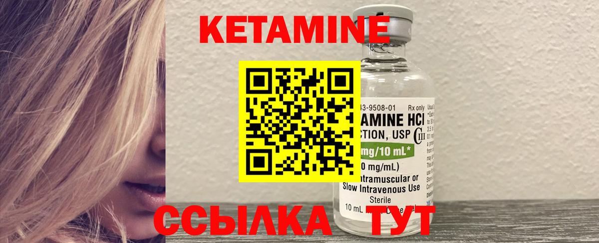 ГАШИШ  Alpha PVP СК   МЕФ   НБОМе  Новосибирск  Вход с VPN  Бошки Шишки 