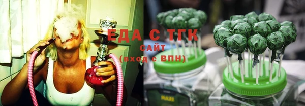 экстази Верея