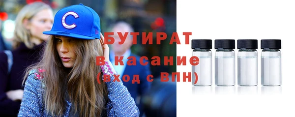 кокаин перу Осташков