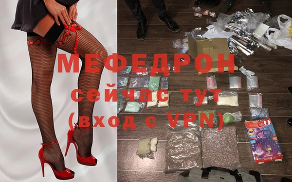 кокаин перу Осташков