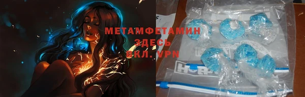 прущие грибы Остров