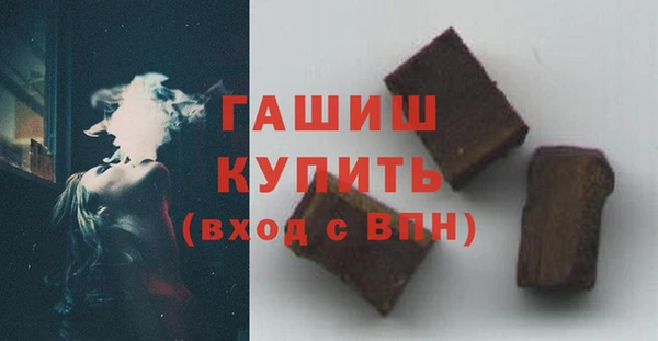 наркотики Пересвет