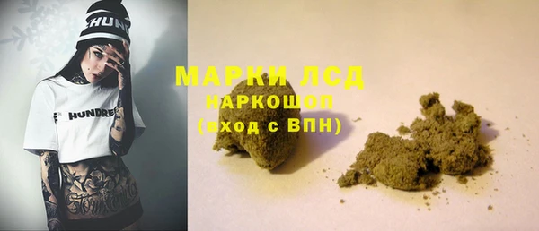 COCAINE Бугульма