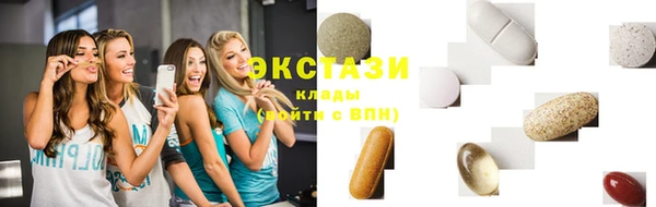 прущие грибы Остров