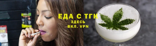 прущие грибы Остров
