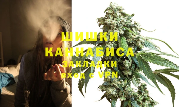 кокаин перу Осташков