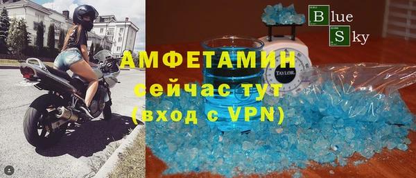 прущие грибы Остров