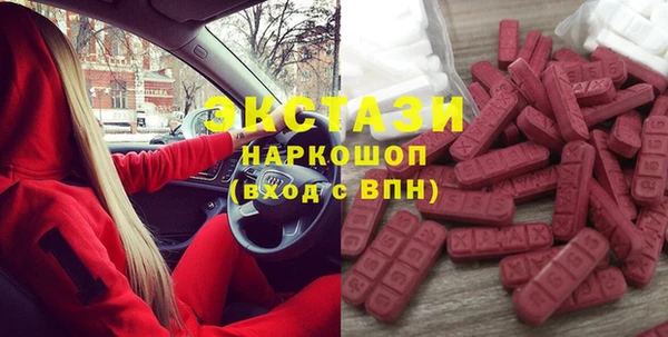 кокаин перу Осташков