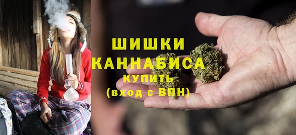 кокаин перу Осташков