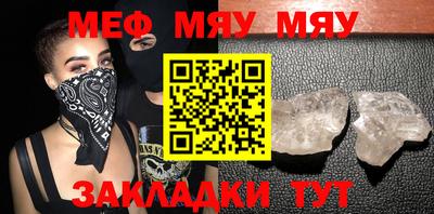 спайс Берёзовский