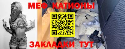 спайс Берёзовский