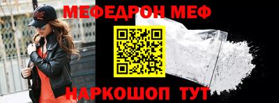 кокаин премиум Кандалакша