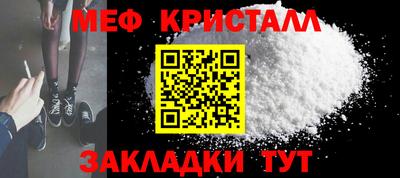 спайс Берёзовский