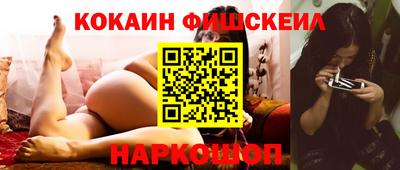 спайс Берёзовский