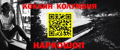 твердый Канаш