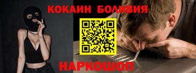 твердый Канаш