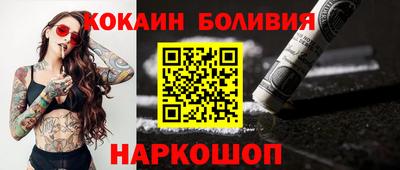 твердый Канаш