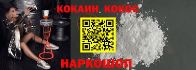 твердый Канаш