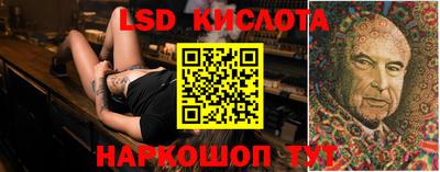МДМА Абакан