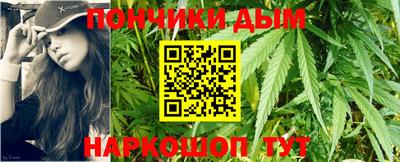 тгк Камышлов