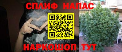 твердый Канаш