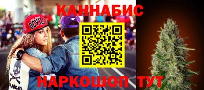 кокаин премиум Кандалакша