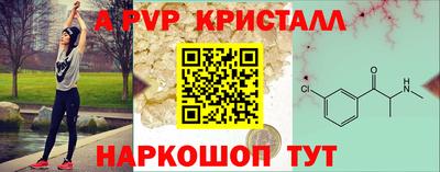 твердый Канаш