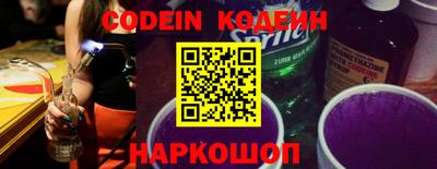 твердый Канаш