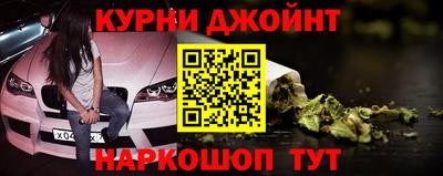 тгк Камышлов