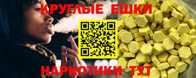 кокаин премиум Кандалакша