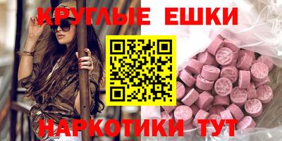 кокаин премиум Кандалакша