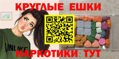 твердый Канаш