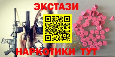 кокаин премиум Кандалакша