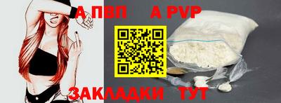 тгк Камышлов