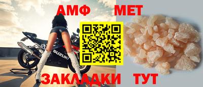 твердый Канаш