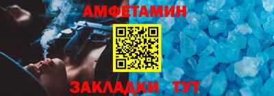 кокаин премиум Кандалакша