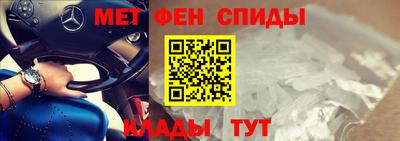 спайс Берёзовский