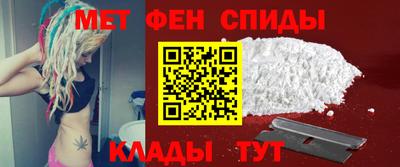 тгк Камышлов
