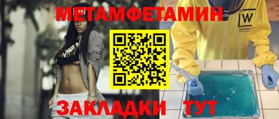 кокаин премиум Кандалакша