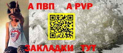 твердый Канаш