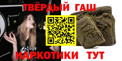 кокаин премиум Кандалакша