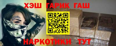 спайс Берёзовский