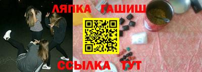 спайс Берёзовский