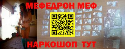 спайс Берёзовский