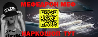 кокаин премиум Кандалакша