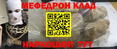 спайс Берёзовский