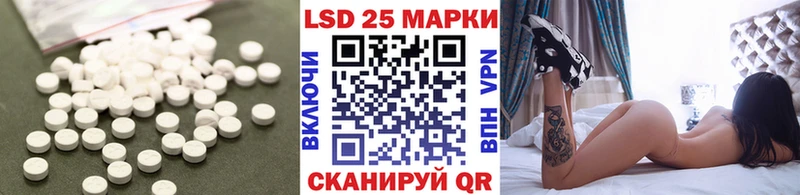 ЛСД экстази ecstasy  Новосибирск 